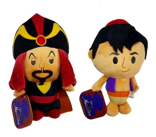 Peluches Coleccionables Disney