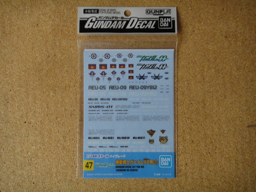 Gundam Decal No.47 Gundam 00  1/144 Bandai