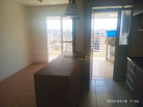 Imagem 22 de 30 de Apartamento Com 2 Dormitórios À Venda, 72 M² Por R$ 860.000,00 - Alto Da Lapa - São Paulo/sp - Ap17548