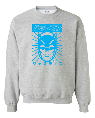 Sudadera Logo Clasico Batman Japones 2 Sin Gorro