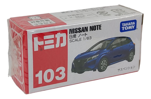 Tomica 103 Nissan Note 1/63