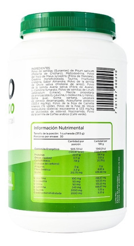V-pro 20/100 1,125 G de proteína vegetal com sabor de amêndoa