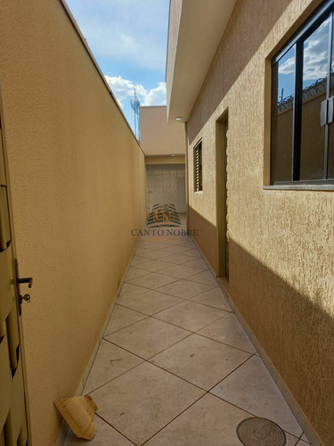 Imagem 6 de 21 de Casa À Venda Em Araraquara/sp - 1086