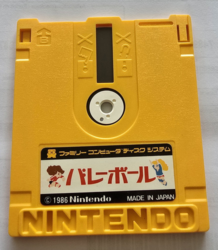 2 Jogos Em 1 Famicom Disk System Pro Wrestling + Volleyball (Usado)