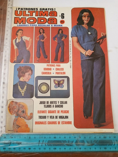 Revista Última Moda No 175 Mayo 1977
