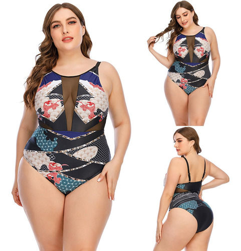 Traje De Baño De Mujer Talla Grande Estampado Encaje Bikini