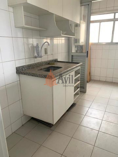 Imagem 4 de 12 de Apartamento Com 3 Dormitórios À Venda, 63 M² Por R$ 440.000,00 - Mooca - São Paulo/sp - Av5458