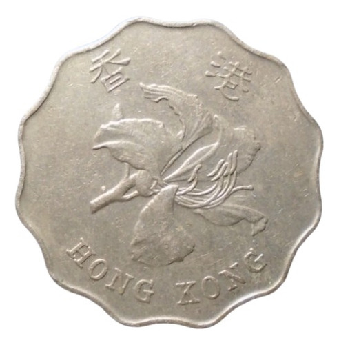 Hong Kong 2 Dollars Años: 1993-2019 X Pieza Hk#01
