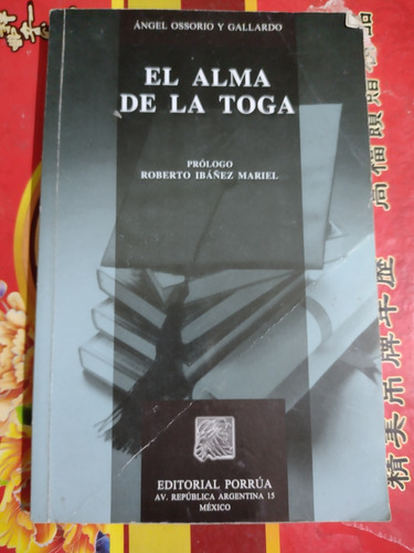 El Alma De La Toga Libro