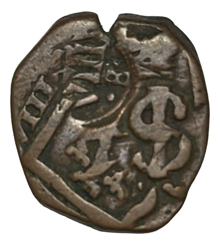 Moneda España 8 Maravedis Resello Felipe I V  1641 - 1658 