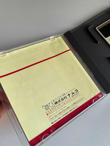 Wonder Momo - Pc Engine Completo - Hu Card (Usado)