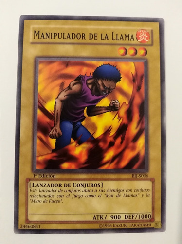 Manipulador De La Llama - Common     Bij     Español
