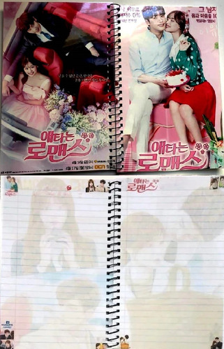 Libreta My Secret Romance Dorama Coreano Cuaderno 1/2 Carta