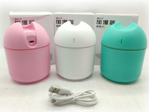 Humidificador De Aromas Domo Usb Mayor Y Detal 