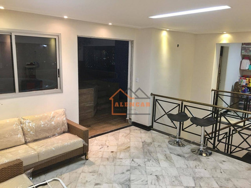 Imagem 12 de 29 de Apartamento Duplex À Venda, 160 M² Por R$ 1.219.000,00 - Vila Gomes Cardim - São Paulo/sp - Ad0011