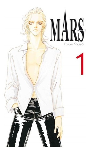 Mars 1, De Fuyumi Souryo., Vol. 1. Editorial Arechi, Tapa Blanda En Español