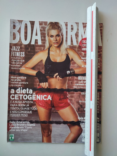 Revista Boa Forma 355 Flávia Alessandra Luiza Brunet 