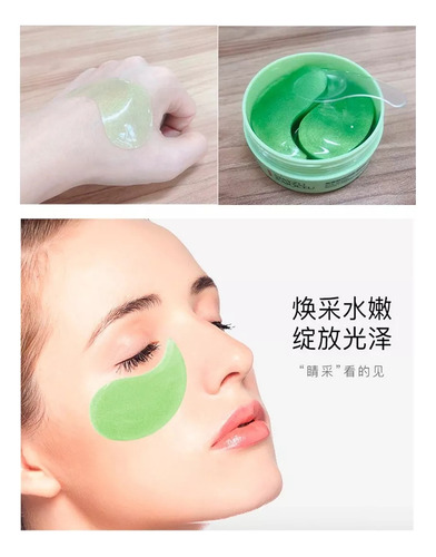 Tarro Parches Hydrogel Ojos Colágeno Antiojeras Hidratante F Tipo De Piel Mod 2 Acido Hialuronico