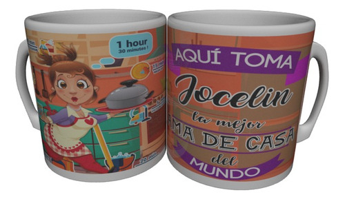 Taza, Mug Profesiones Ama De Casa  (personalizable)