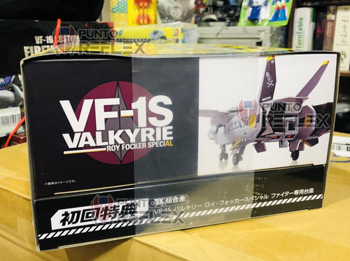 Vf-1s Valkyrie 1/48 Roy Focker Macross Robotech Chogokin