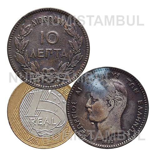 Grécia - 10 Lepta 1882 (Usado)