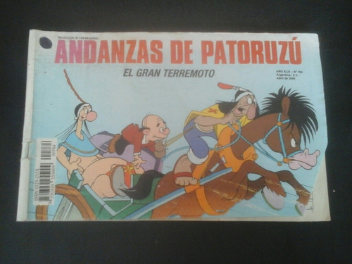 Andanzas De Patoruzu # 784: El Gran Terremoto