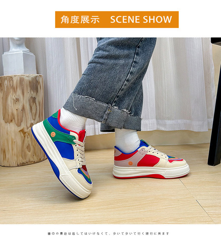 Versión Coreana De Zapatos Casuales Transpirables Y Suaves
