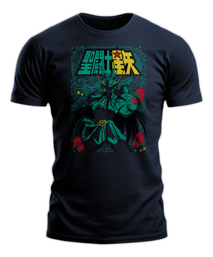 Polera Gustore De Shiryu De Dragon B