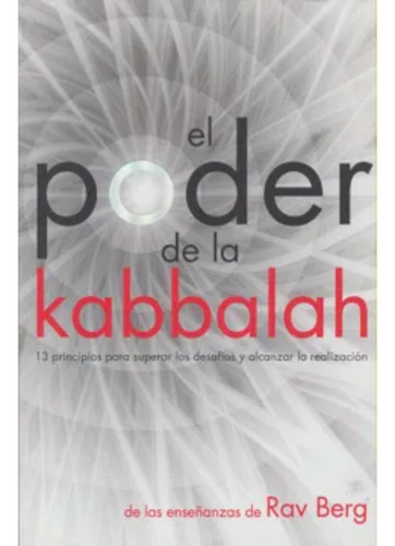 Poder De La Kabbalah - Rav Berg