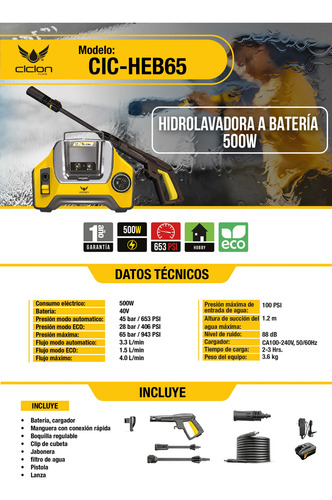 Hidrolavadora Portatil A Bateria 40v 943 Psi Ciclon