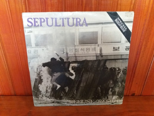 Sepultura - Refuse/resist
