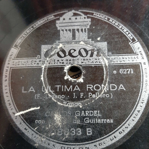 Pasta Carlos Gardel 18833 Odeon C206