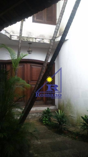 Sobrado Residencial À Venda, Vila Carrão, São Paulo. - So0338