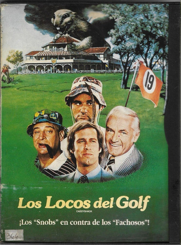 Los Locos Del Golf Dvd Chevy Chase Bill Murray