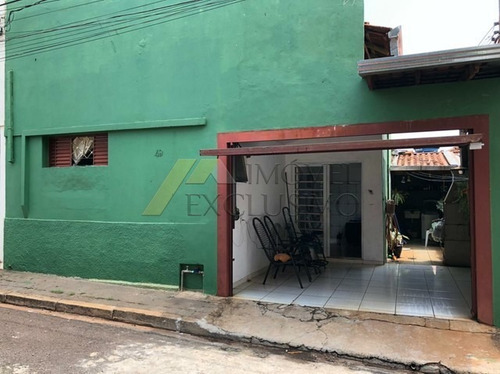Imagem 5 de 6 de Casa, Campos Eliseos, Ribeirão Preto - 417-v