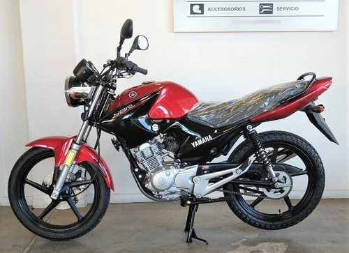 Imagen 1 de 3 de Yamaha Ybr125ed 0 Km Rojo