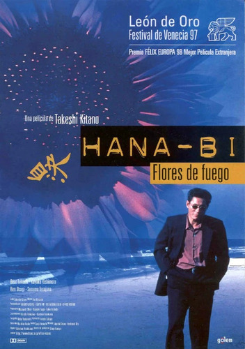 Flores De Fuego - Takeshi Kitano - Japon - Dvd