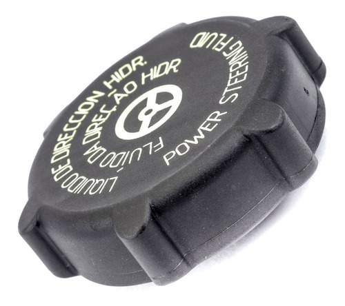 Imagen 2 de 8 de Tapa De Deposito De Aceite Del Circuito De Direccion Hidraul