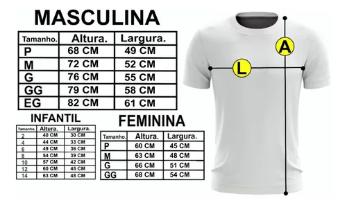 Camiseta personalizada internacional