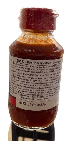 Imagem 2 de 2 de Base Apimentada Kimuchi No Moto 190g Momoya Importado Japão