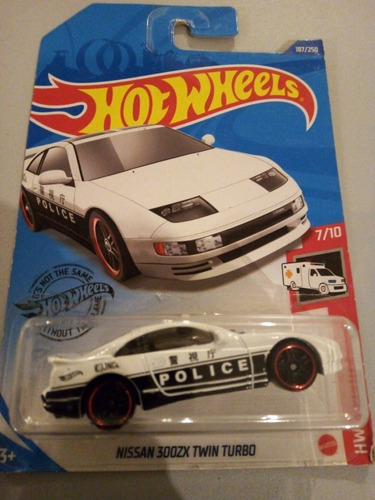 Hot Wheels | Nissan 300zx Twin Turbo Blanco Police
