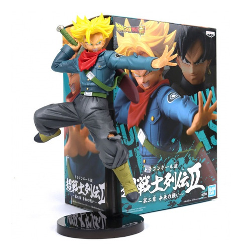 Figure Dragon Ball Super - Chosenshiretsuden Ii 20978 Bandai