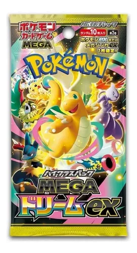 ポケモンカードゲーム Pokemon Card mega dream ex 2Box m2a Booster Pokémon M2a Mega Dream Ex - Caixa Original Japonesa
