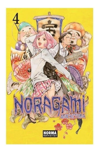 Noragami No. 4