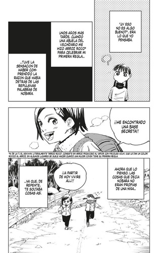 Jujutsu Kaisen #15