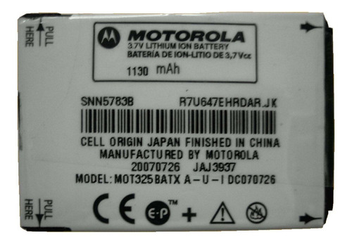 Bateria Motorola Snn5783b