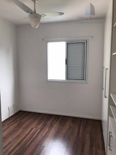 Imagem 13 de 30 de Apartamento 3 Dorms - 2 Vagas - Alphaview - Ap0473