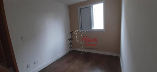Imagem 1 de 19 de Apartamento Com 2 Dormitórios À Venda, 44 M² Por R$ 260.000,00 - Jardim Íris - São Paulo/sp - Ap0863
