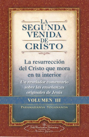 Iii Segunda Venida De Cristo La (vol Iii) - #p