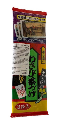 Imagem 1 de 1 de Ochazuke Wasabi 3px5,3g Nagatanien Importado Japão